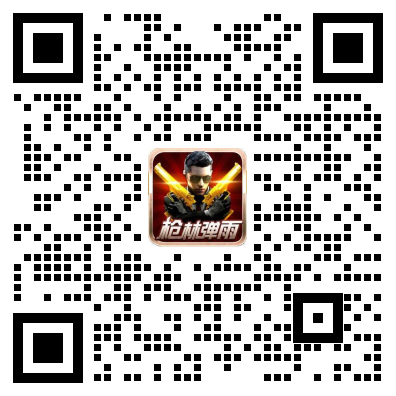 客服企业微信二维码